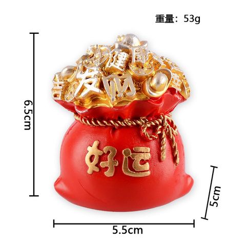 Túi vàng chữ hảo vận - FREESHIP -Túi vàng may mắn đa phúc 7 cm