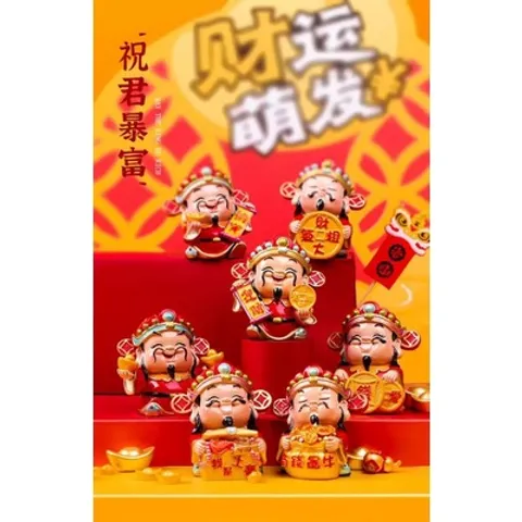 Combo 9 mẫu tượng thần tài ôm tiền - FREESHIP - 9 ông thần tài trang trí tài lộc 7 cm