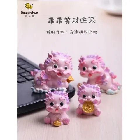 Bộ tượng gia đình kỳ lân màu hồng dễ thương kèm hũ muối gạo