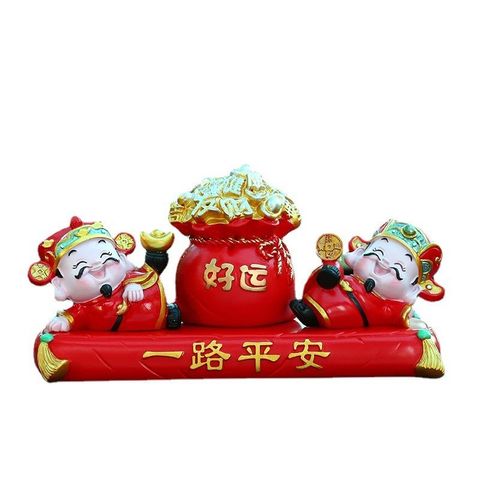 Đồ Trang Trí Nội Thất Xe Ô Tô