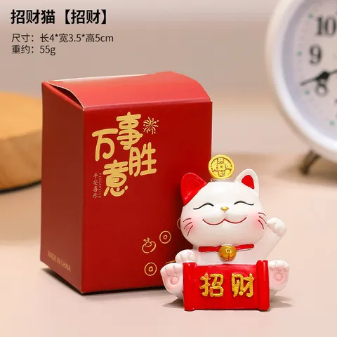 Đồ Trang Trí Mèo May Mắn, Búp Bê Hoạt Hình Mới