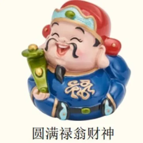 Đồ Trang Trí Văn Phòng May Mắn Dễ Thương