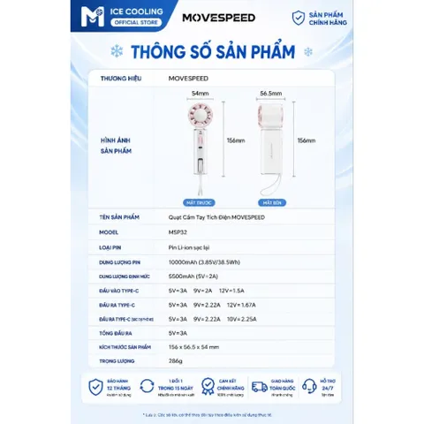 [Nhập Khẩu]Quạt cầm tay sò lạnh MOVESPEED 10.000mAh 10m/s-Kiêm Pin Sạc Dự Phòng-Sạc Nhanh TypeC-Bảo Hành 12 Tháng