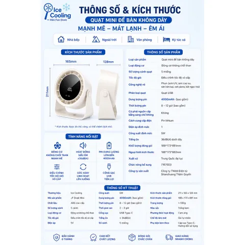 [Flash Sale]Giá Sỉ-Quạt Tích Điện 100 Cấp Gió – Treo Tường & Để Bàn,Màn Hình LED Hiển Thị Pin, Pin 4000mAh,gió 12m/s