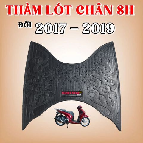 SH 17 , Thảm Lót Sàn Xe SH 2017-2019 Chống Trượt Cao Cấp, Chất Liệu Cao Su Dày Bền, Dễ Vệ Sinh