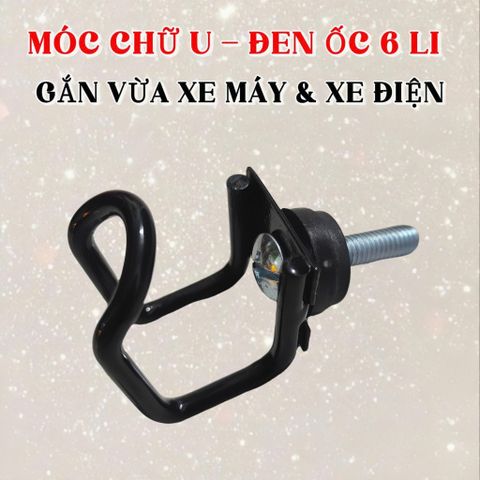 Móc Treo Đồ 2 Chấu Gắn Xe Máy Xe Điện |Gắn EVO Grand, EVO 200, vv. Vision, Lead, Vario, click ,vv [ Tặng Móc U ]
