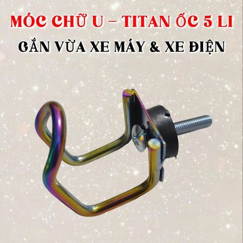 Móc Treo Đồ 2 Chấu Gắn Xe Máy Xe Điện |Gắn EVO Grand, EVO 200, vv. Vision, Lead, Vario, click ,vv [ Tặng Móc U ]