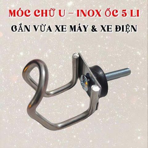Móc Chữ U gắn dàn áo xe máy, xe ga, xe điện ( ốc 5 li gắn dàn áo , ốc 6 li gắn 2 bên baga và ở giữa các loại xe)