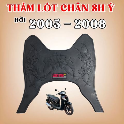 SH 08 , Thảm Sàn SH 2005 2006 2007 2008 Cao Su Dẻo | Fit Chuẩn, Không Trơn Trượt, Bền Đẹp