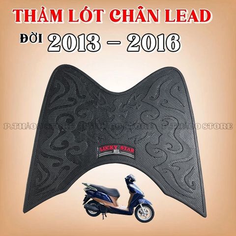 Lead 13 ,Thảm Lót Chân Xe Lead 2013 14 15 16 Cao Su Chống Trượt, Thảm Sàn Bền Đẹp Dễ Vệ Sinh