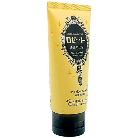 Sữa rửa mặt đất sét Rosette Ghassoul Bright giúp sáng da (120g)