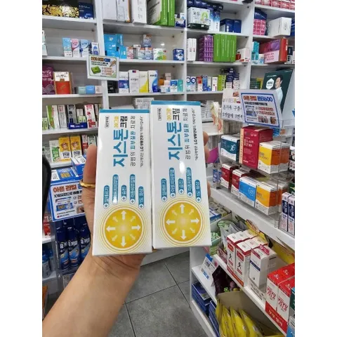 Kem bôi nấm ngứa ngoài da hàn quốc
