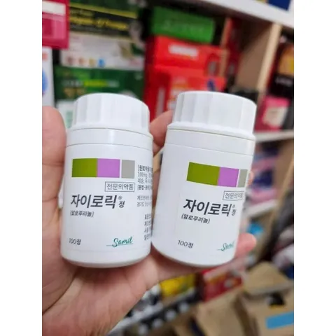 Hộp gout, gút 100 viên Hàn Quốc