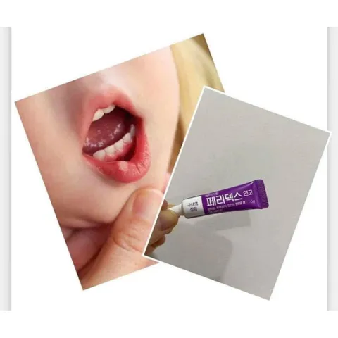 Tuýp kem bôi miệng Hàn Quốc 5ml