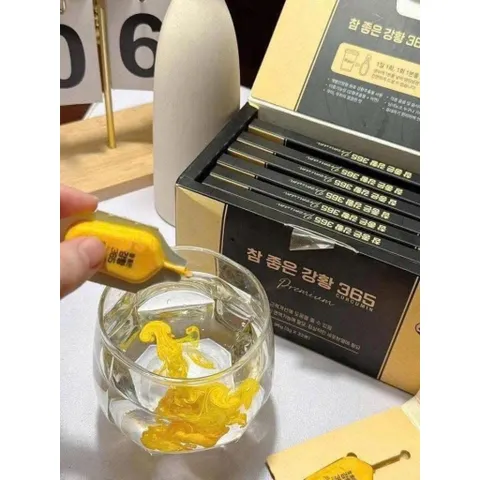 Hộp nghệ Nano 365 Curcumin Premium – mẫu mới nhất từ Hàn 🇰🇷