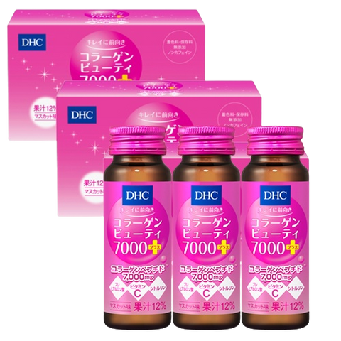 Collagen nước DHC Collagen Beauty 7000 Plus-Combo 3 hộp (30 lọ)