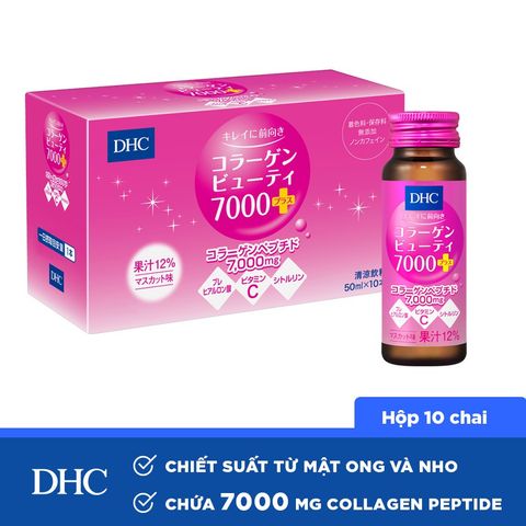 Collagen nước DHC Collagen Beauty 7000 Plus-Combo 3 hộp (30 lọ)
