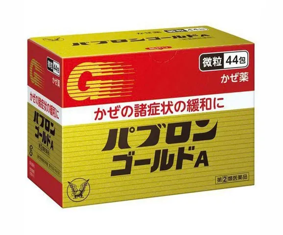 Bột uống giảm cảm cúm Taisho Pabron Gold A (44 gói) - Hỗ trợ hạ sốt, giảm ho từ Nhật Bản, sản phẩm thực phẩm chức năng tự nhiên