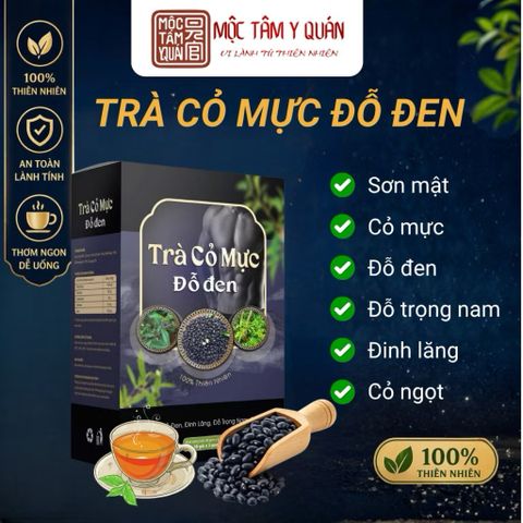 combo2 hộp trà cỏ mực đỗ đen 801621