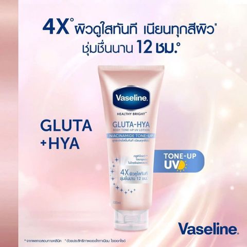 Sữa Dưỡng Thể Vaseline 4X Gluta-Hya Niacinamide Tone Up 300ml (Hàng nhập khẩu có tem phụ)
