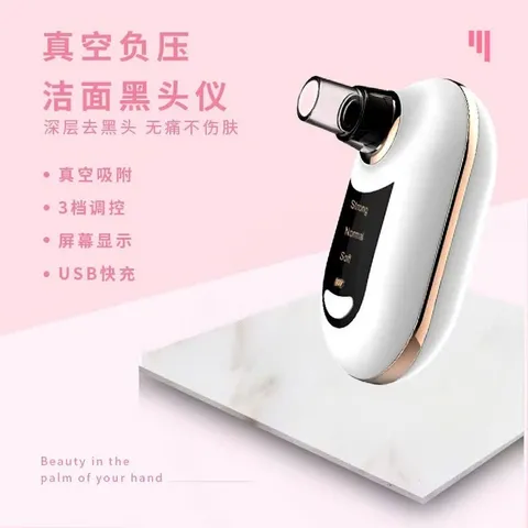 Máy Hút Mụn Mini Cầm Tay Tích Điện, Máy Hút Mụn Đầu Đen, Mụn Cám Bã Nhờn Siêu Khoẻ Dùng Cá Nhân & Spa dễ sử dụng