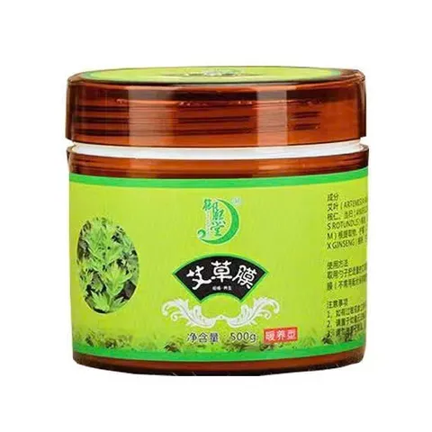 m2 Bộ Ba Cao Đắp Dưỡng Sinh Cao Gừng, Cao Ngải Cứu Cao Bách Thảo Dùng Trong Dưỡng Sinh Giảm Đau Mỏi