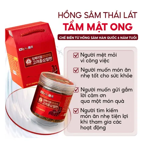 Hồng sâm lát tẩm mật ong Hàn Quốc 200 gram