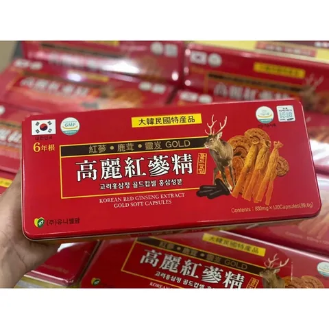 Viên đạm hồng sâm nhung hươu linh chi KOREAN RED GINSENG EXTRACT GOLD SOFT CAPSULES
