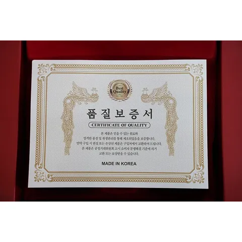 Cao Hồng Sâm Hàn Quốc 365 tăng cường sức đề kháng bồi bổ cơ thể hộp 2 hũ x 250g