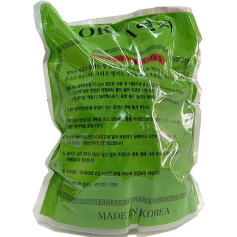 Nấm Linh Chi Tự Nhiên - Nấm linh chi vàng Lingzhi Mushroom Hàn Quốc Gói 1kg