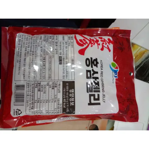 Kẹo Hồng Sâm Dẻo Korean Red Ginseng Jelly Hàn Quốc Túi 160g