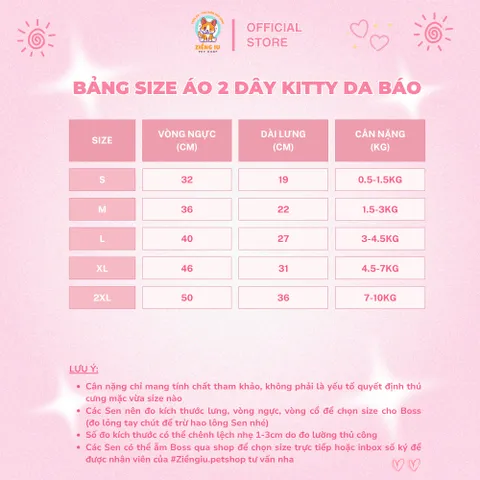 Áo 2 dây Kitty da báo (Tặng kẹp nơ xinh) - Áo, váy cho chó mèo, thú cưng - Ziềng iu Petshop