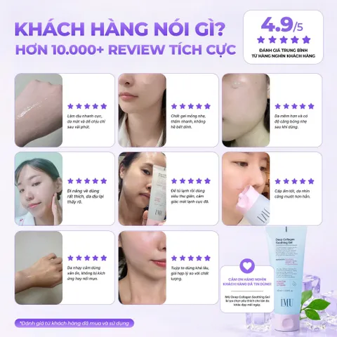 Gel Dưỡng Ẩm IMU Deep Collagen Soothing Gel Phục Hồi Da Làm Dịu Ngừa Mụn 100ml