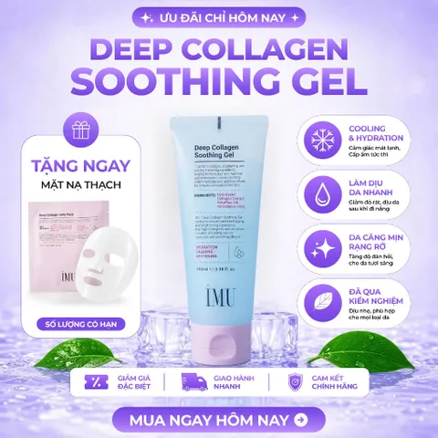Gel Dưỡng Ẩm IMU Deep Collagen Soothing Gel Phục Hồi Da Làm Dịu Ngừa Mụn 100ml