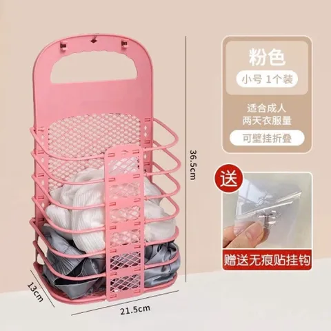 Giỏ đựng quần áo gấp gọn ( Giao Màu Ngẫu Nhiên )