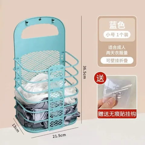 Giỏ đựng quần áo gấp gọn ( Giao Màu Ngẫu Nhiên )