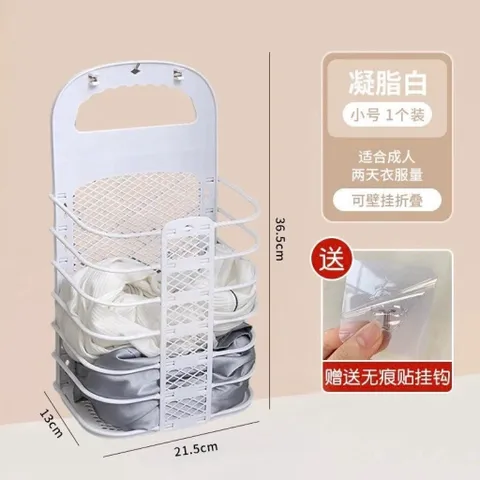 Giỏ đựng quần áo gấp gọn ( Giao Màu Ngẫu Nhiên )