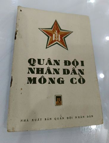 Quân đội nhân dân Mông Cổ