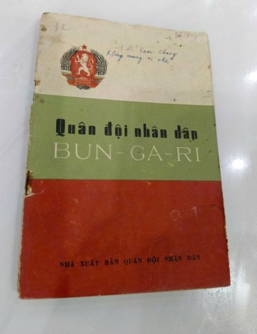 Quân đội nhân dân Bun-ga-ri