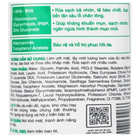 Kem rửa mặt ngừa mụn Acnes Creamy Wash Rohto 100g