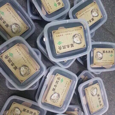 [Rẻ Vô Địch] Bùn Cứu Dưỡng Sinh Đả Thông Kinh Lạc | Giảm Béo Xương Khớp Hộp 1kg Dùng Trong Spa Dưỡng Sinh
