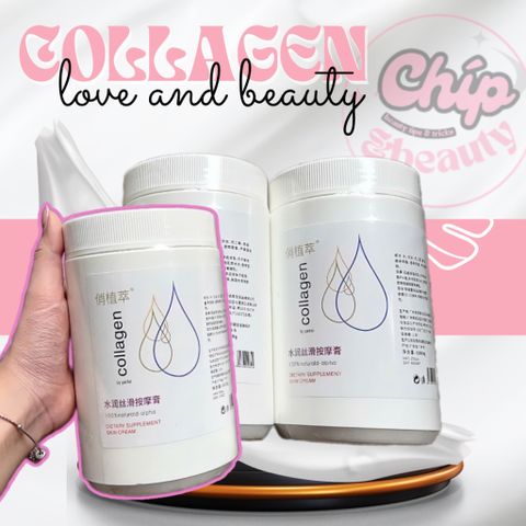 Kem massage collagen hũ 1000g, Kem collagen chuẩn spa, Kem Massage Dưỡng ẩm, dưỡng trắng da tại nhà