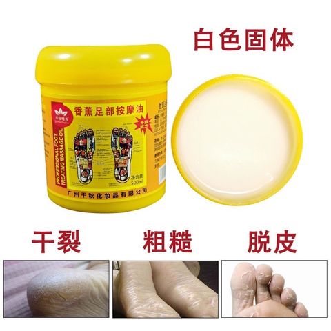 Kem massage chân 320g