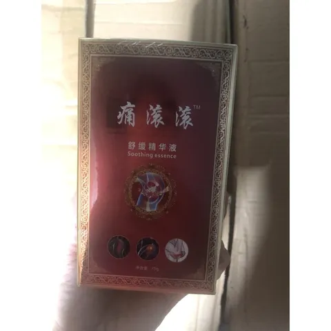 Cổn Cổn thông dầu cạo gió cao cấp