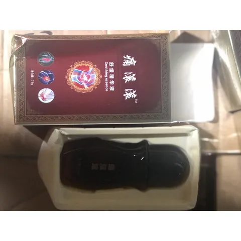 Dầu cạo gió đả thông kinh lạc CỔN CỔN THÔNG