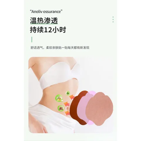 Miếng Dán Giúp Giảm Mỡ Bụng, Giảm Mỡ Eo Tại Nhà