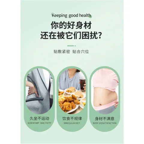 Miếng Dán Giúp Giảm Mỡ Bụng, Giảm Mỡ Eo Tại Nhà