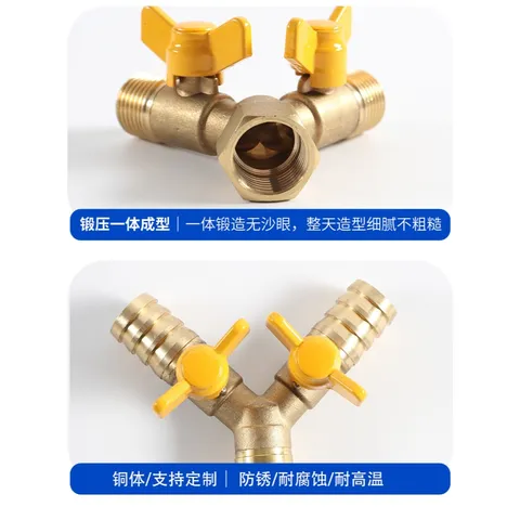 Van chia ga chia nước chữ Y 2 khoá độc lập V5(ren 21), hàng chất lượng cao. Van đồng