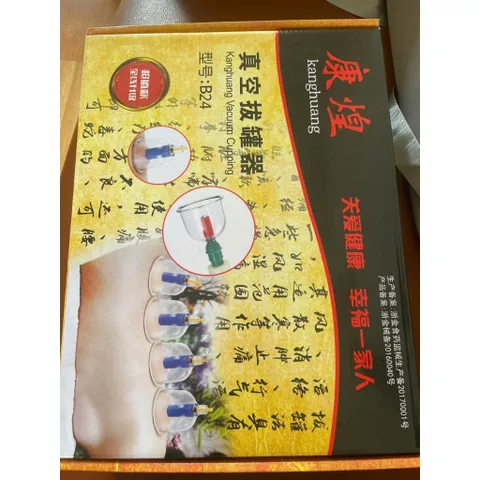 Bộ Giác hơi 24 cốc chân không- Không Dùng Lửa, Nhựa Nguyên Sinh 24 Cốc Tặng Kèm Lọ Tinh Dầu