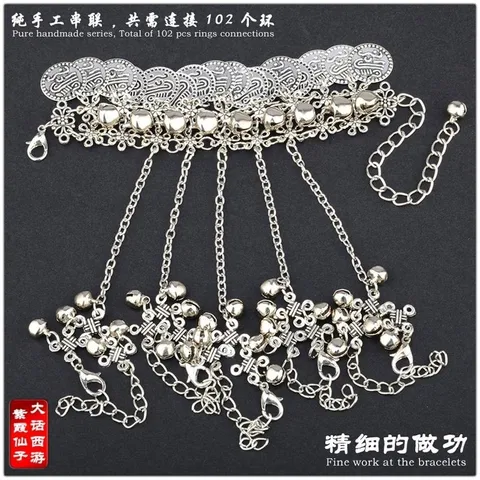 1 chiếc Lắc tay chuông cổ trang sử dụng trong spa, dưỡng sinh thư giãn